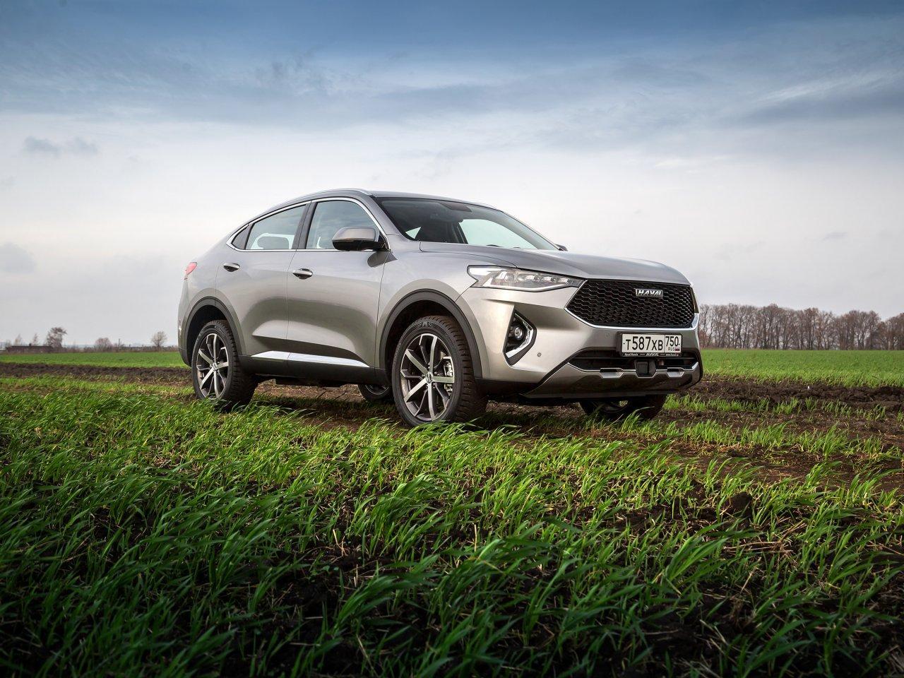 Haval F7x New