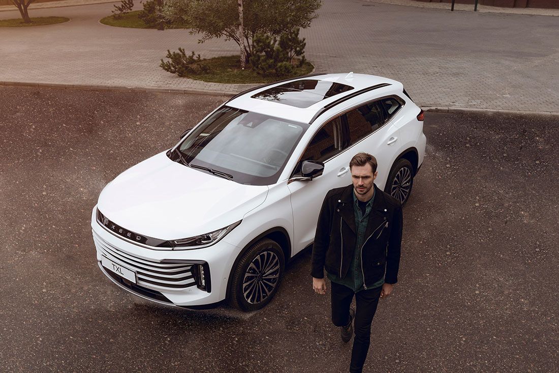 Chery TXL New