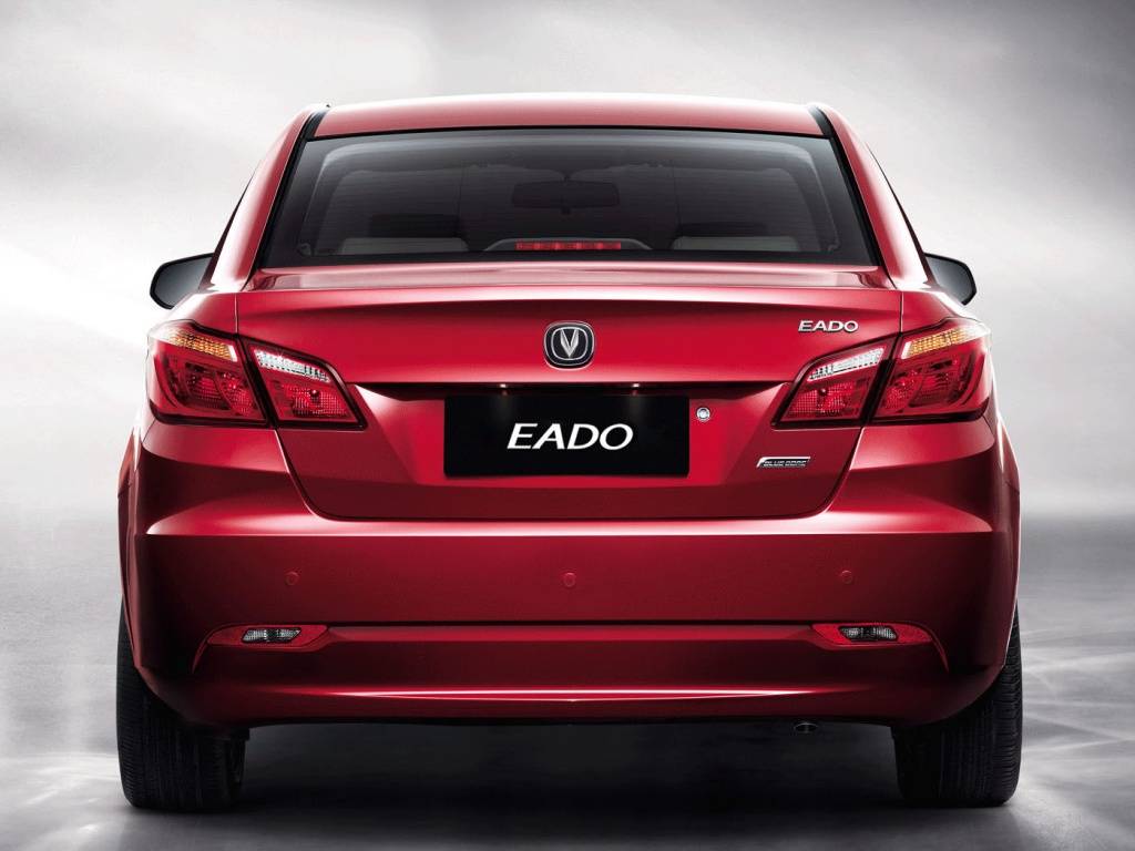 Changan Eado
